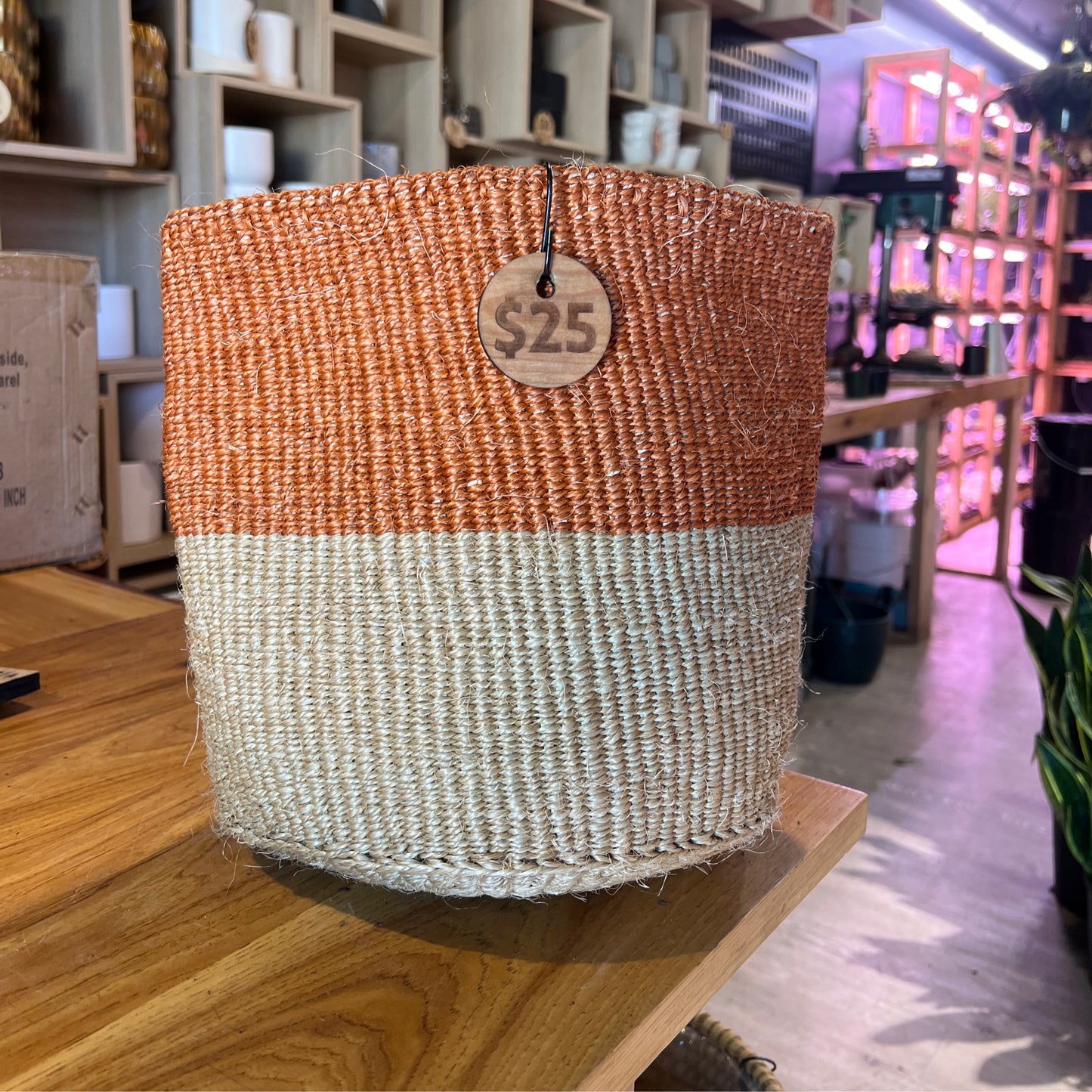 Kenyan Crafts basket 8"